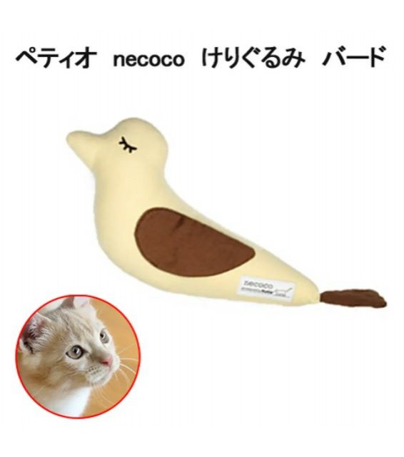 [預購] Necoco 柔軟細長踢踢公仔 (小鳥形) 含木天蓼
