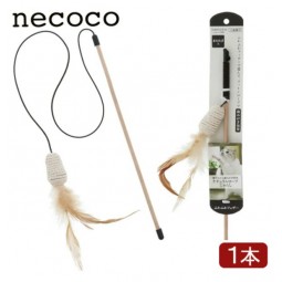 [預購] Necoco 天然麻繩潔齒球 木天蓼逗貓棒 附羽毛