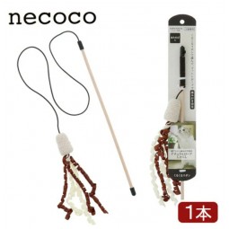 [預購] Necoco 天然麻繩潔齒球 木天蓼逗貓棒 附絲帶