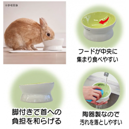 Add.Mate 綠色陶瓷高身兔兔餐碗 (直徑11cm)