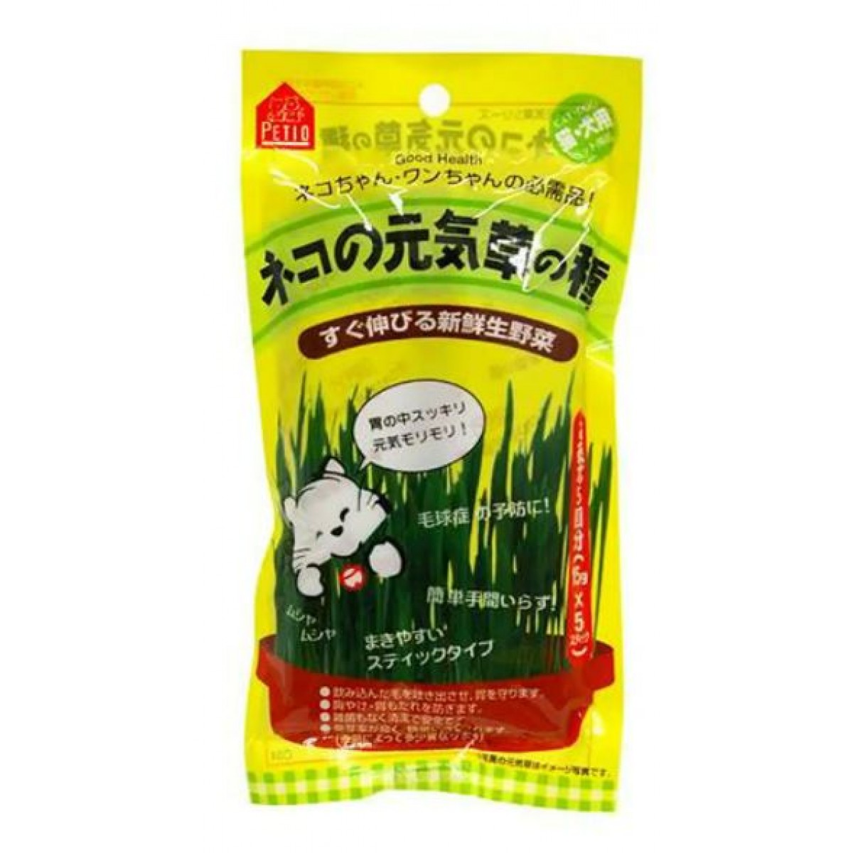 [預購] Petio 貓草種子 15g×5包