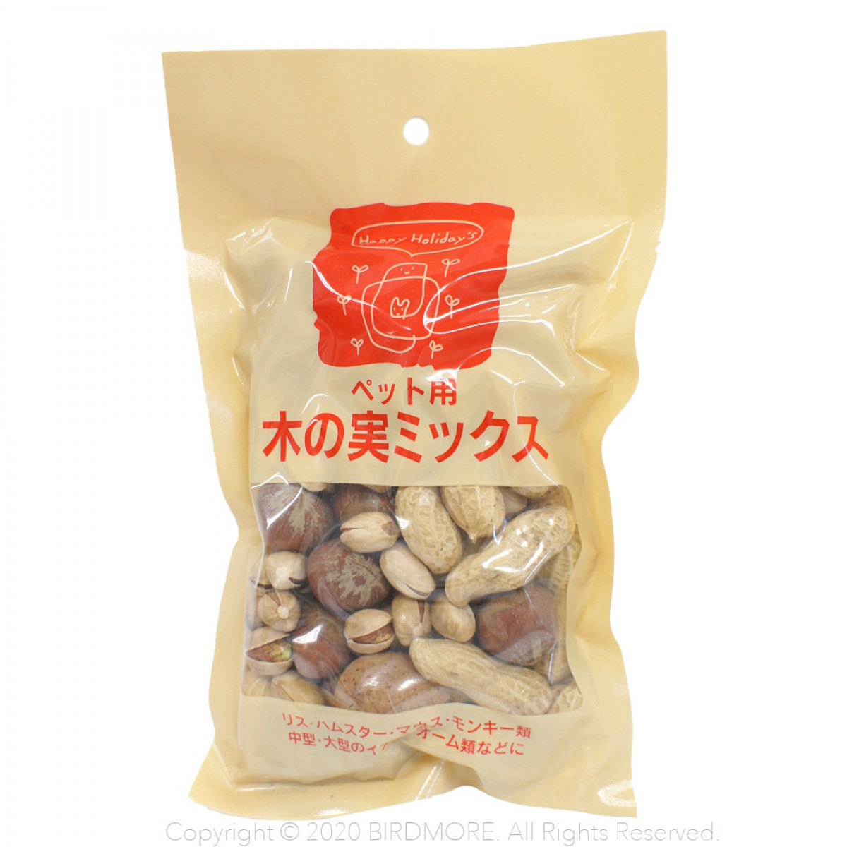 [預購PET] Happy Holiday 堅果粒 (杏仁,榛子,花生,開心果) 150g