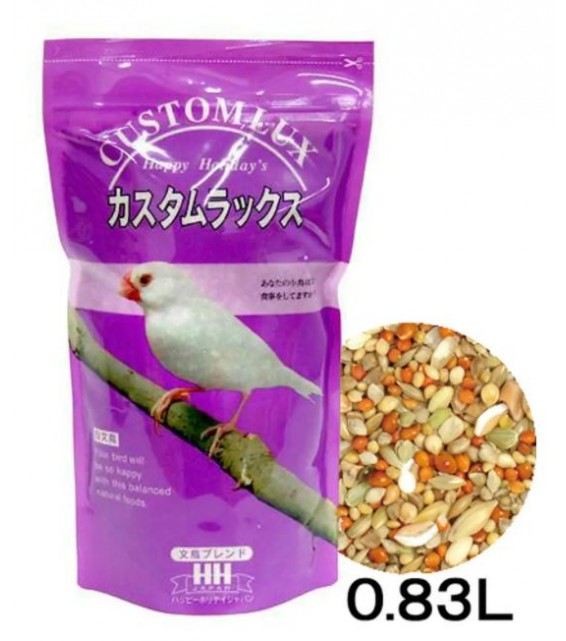 [預購BIRD] Happy Holiday CustomLux 營養穀物糧 文鳥 0.83L