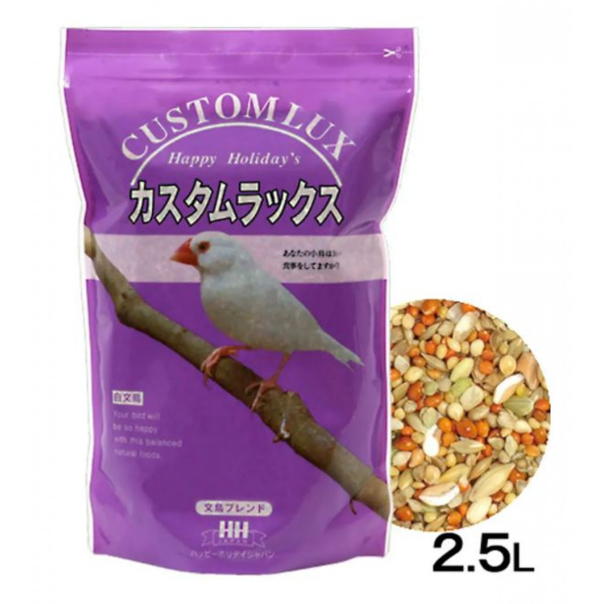 [預購BIRD] Happy Holiday CustomLux 營養穀物糧 文鳥 2.5L