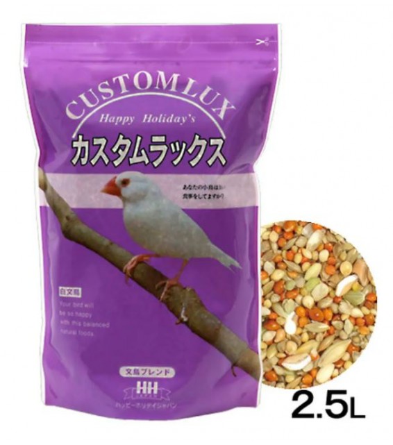 [預購BIRD] Happy Holiday CustomLux 營養穀物糧 文鳥 2.5L