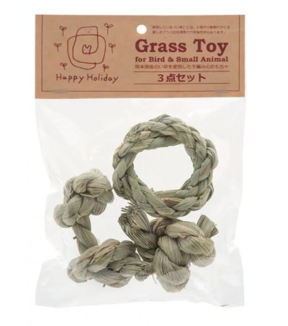 Happy Holiday 雀鳥小動物 草織玩具套裝 (花圈 啞鈴 球 各1個)