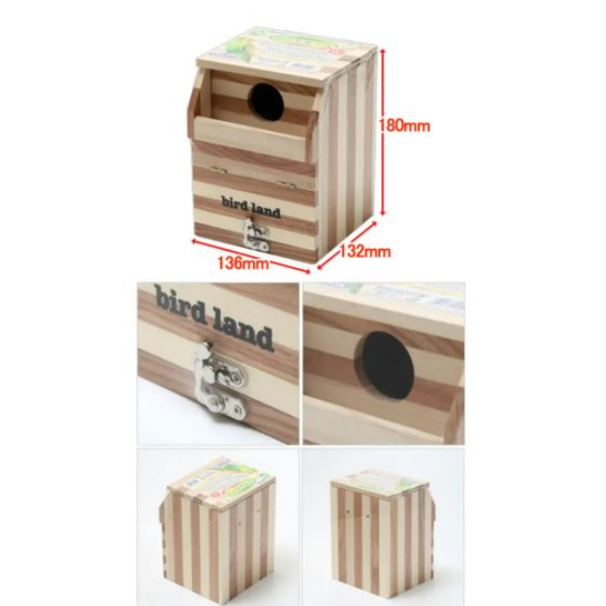 [預購BIRD] Marukan 木製巢箱 HT-40 (前門有鎖)