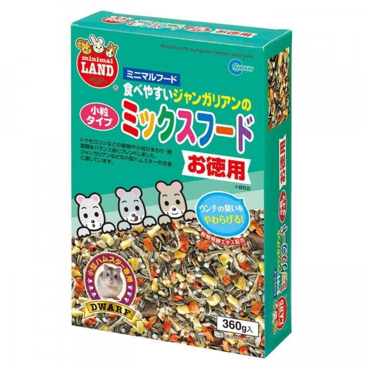 Marukan 倉鼠食糧 混合穀物糧 360g (綠盒)