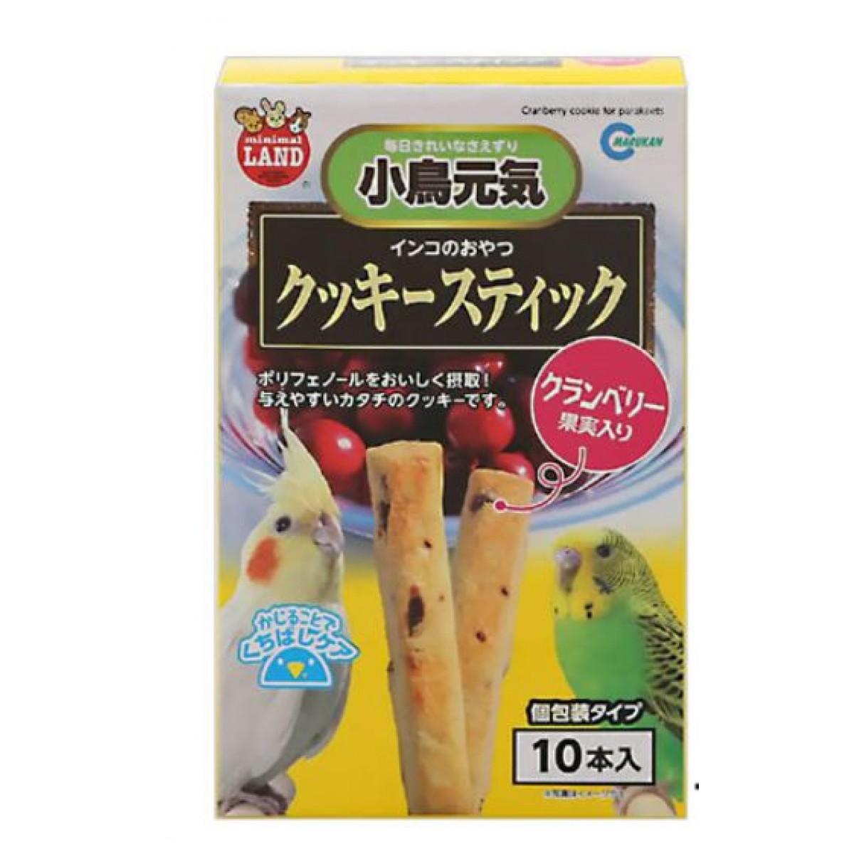 [預購BIRD] Marukan 雀鳥零食 蔓越莓餅乾條 10枝