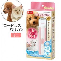 [預購DOG] Marukan 輕便小型電動理髮剷 (犬貓適用)