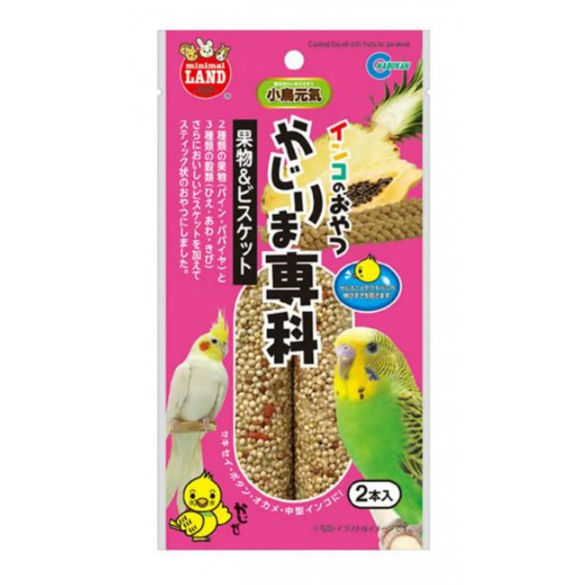 [預購BIRD] Marukan 雀鳥零食 水果餅乾穀物棒 2枝