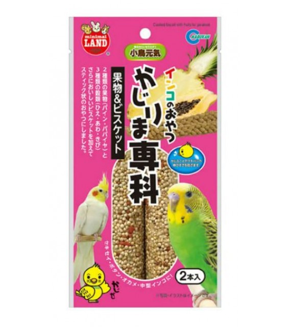 [預購BIRD] Marukan 雀鳥零食 水果餅乾穀物棒 2枝