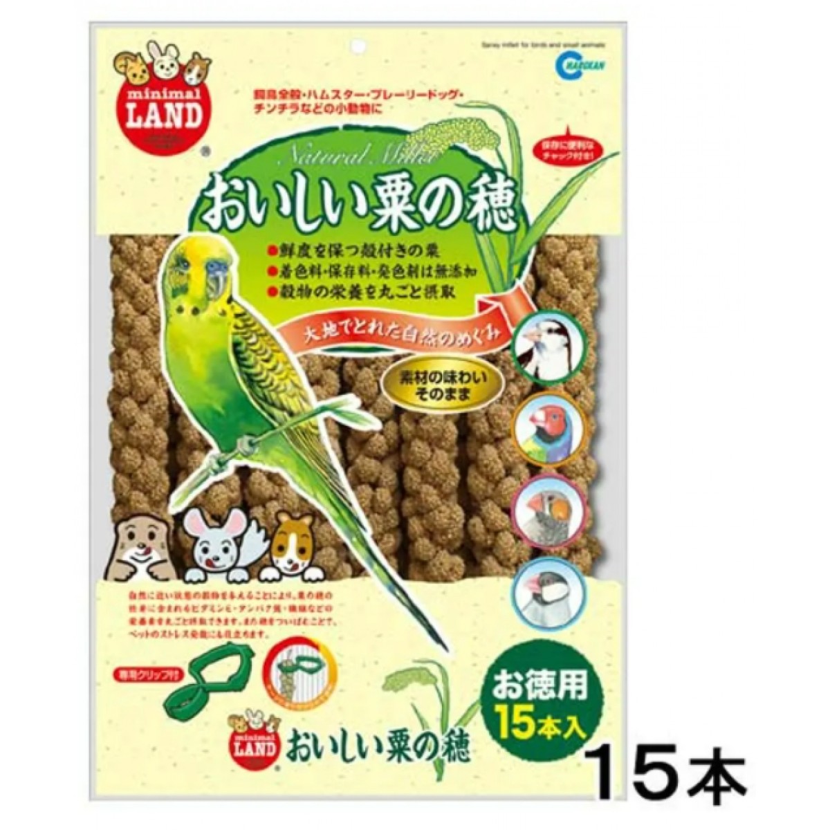 Marukan 小動物零食 粟米穗 15條
