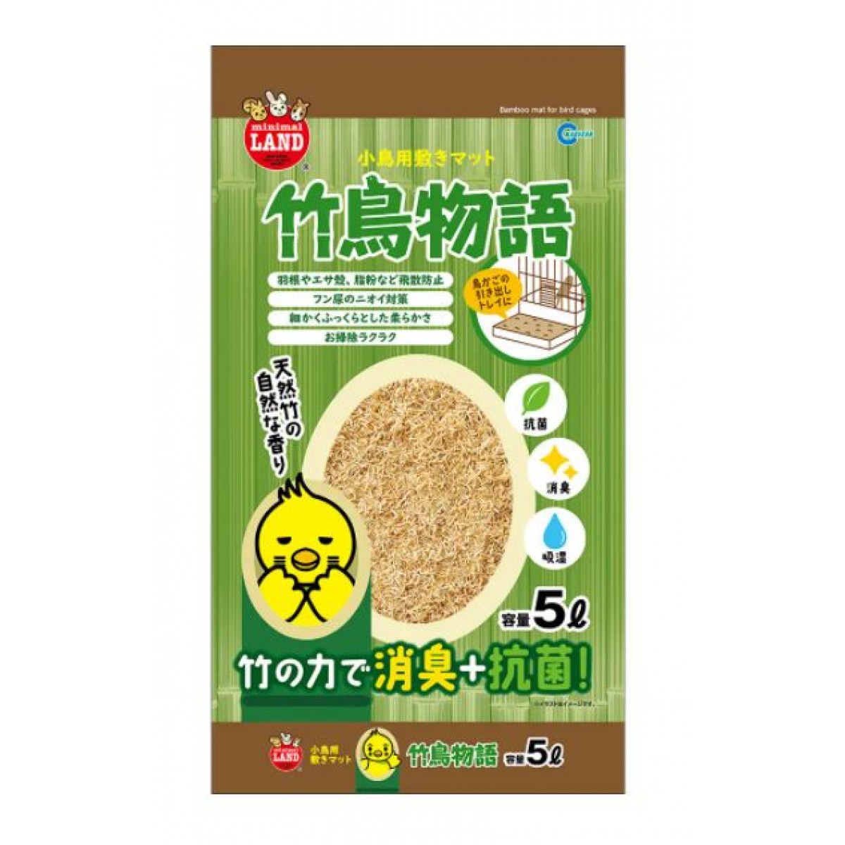 [預購BIRD] Marukan 竹鳥物語 天然竹消臭抗菌墊材 5L