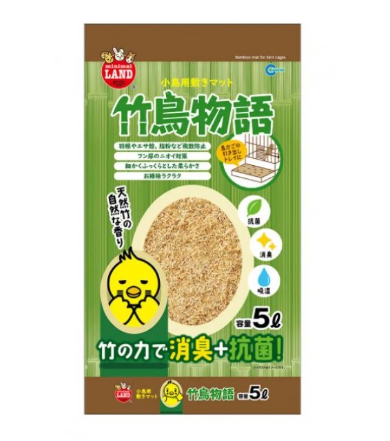 [預購BIRD] Marukan 竹鳥物語 天然竹消臭抗菌墊材 5L