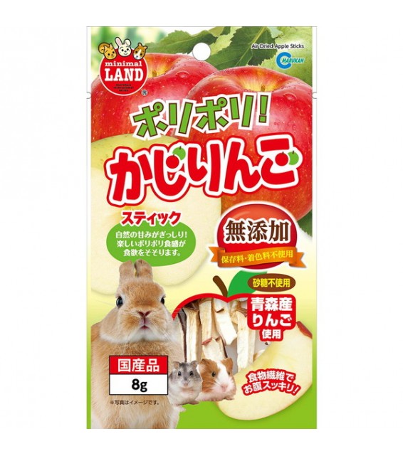 Marukan 青森產 乾蘋果條 8g 無添加劑 無色素