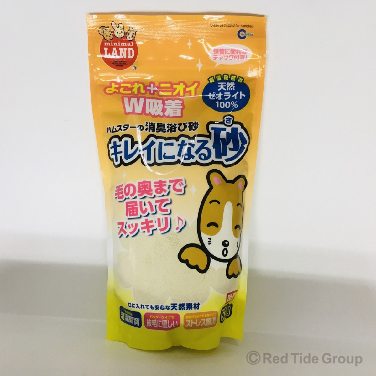 Marukan 倉鼠消臭浴砂 620g