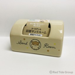 CASA 陶瓷砂浴清潔廁所(黃金倉鼠用)