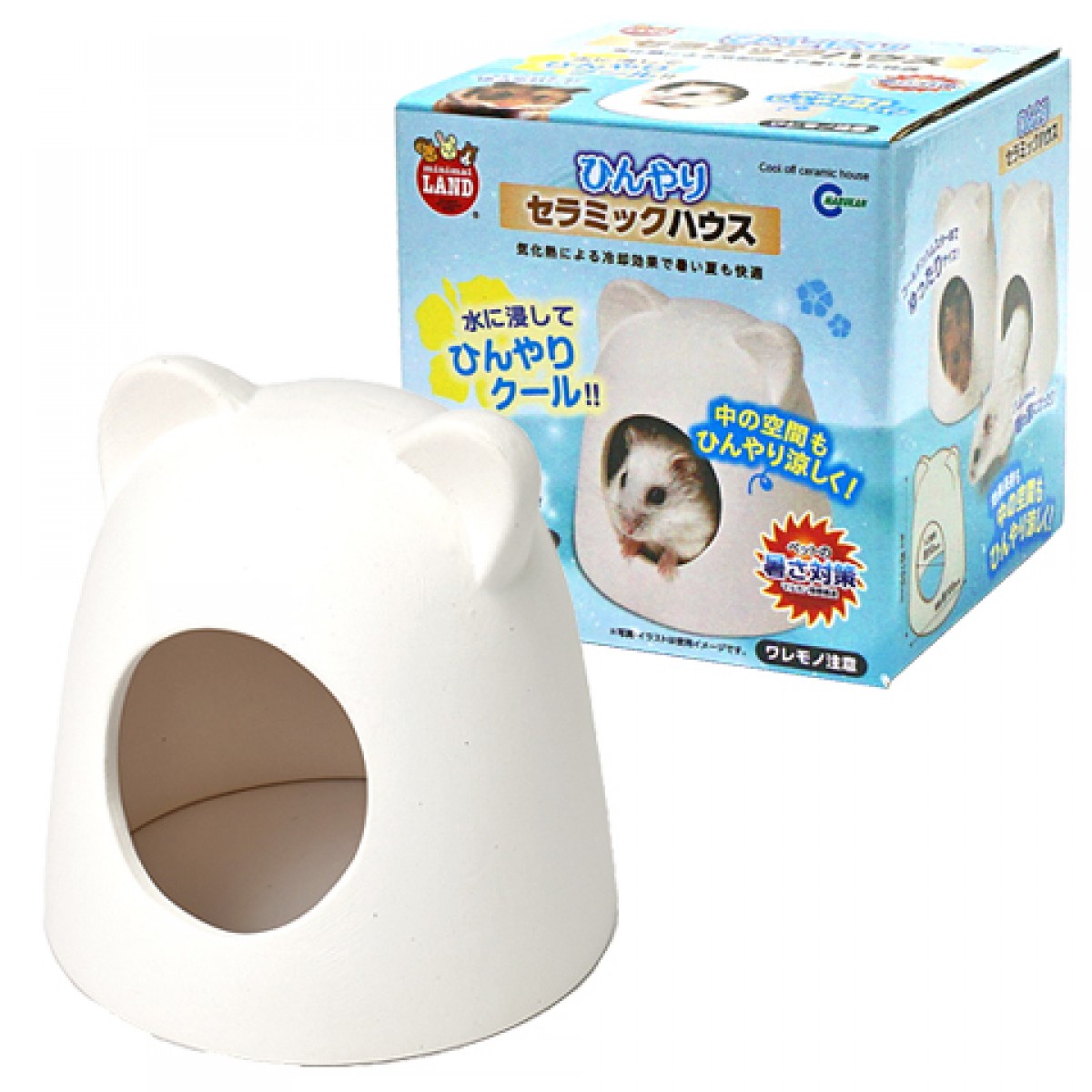 [預購PET] Marukan 白色耳朵陶瓷倉鼠屋 浸水涼爽