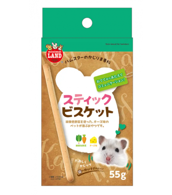Marukan 倉鼠零食 黄綠色蔬菜脆棒 55g 新款 (綠盒)