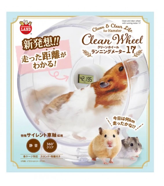 Marukan 新款鼠鼠跑輪連計步器 透明 17cm