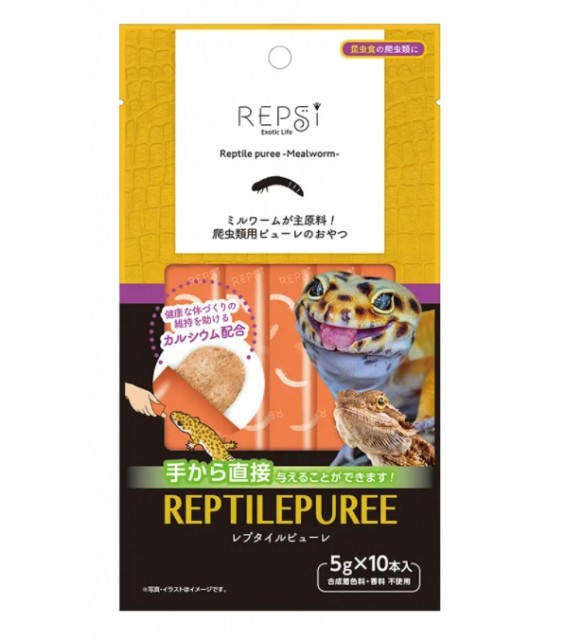 [預購REPTILE] Marukan REPTILEPUREE 守宮糧 蟲泥 5gx10條