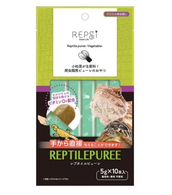 [預購REPTILE] Marukan REPTILEPUREE 蜥蝪糧 菜泥 5gx10條