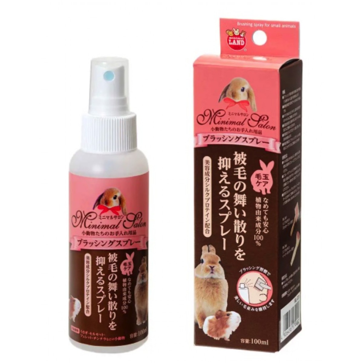 Marukan 兔兔龍貓天竺鼠 防打結毛髮噴霧 100ml