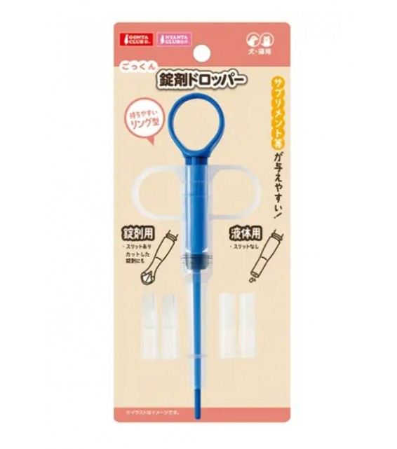 [預購PET] Marukan 針管 (4ml)