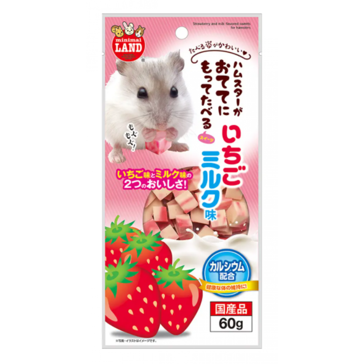 [預購PET] Marukan 小動物零食 草莓牛奶粒 60g 