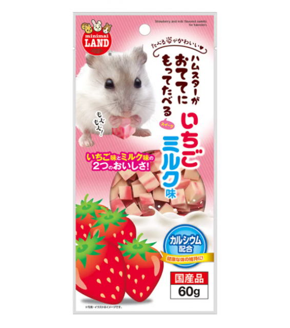 [預購PET] Marukan 小動物零食 草莓牛奶粒 60g 