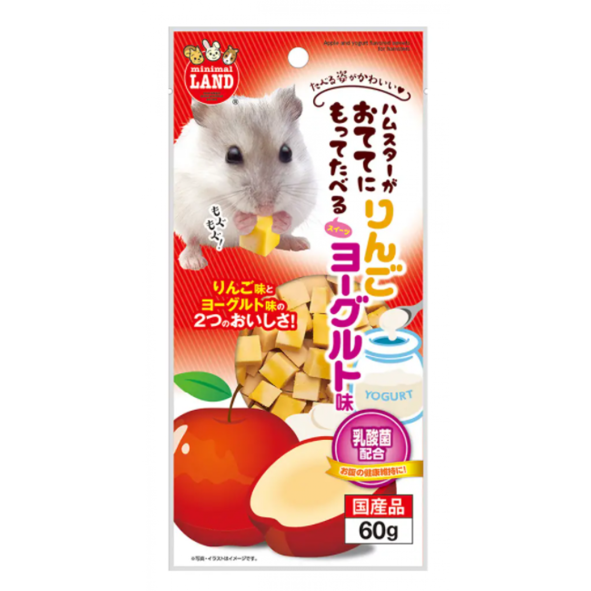 [預購PET] Marukan 小動物零食 蘋果乳酪粒 60g 