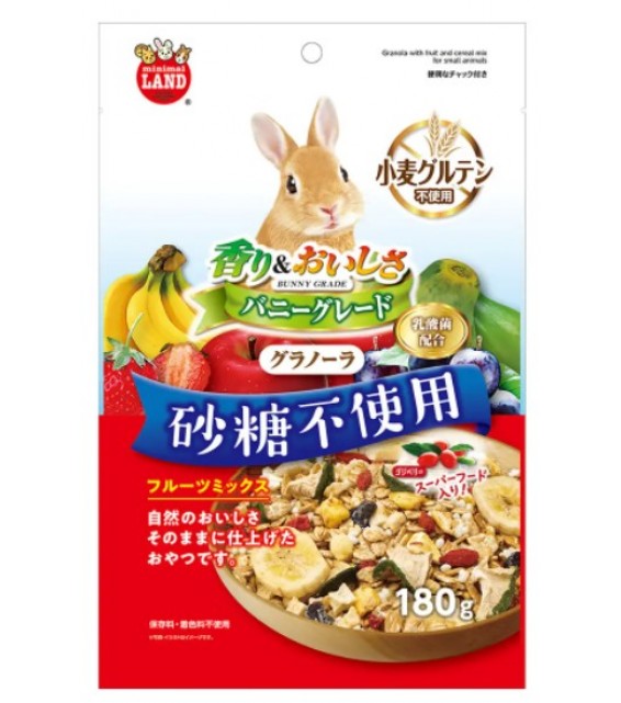 [預購PET] Marukan 兔兔鼠鼠 Granola水果糧 180g 砂糖不使用