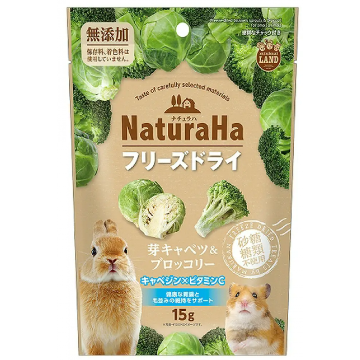 [預購PET] Marukan Naturaha 椰菜西蘭花凍乾 15g
