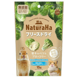[預購PET] Marukan Naturaha 椰菜西蘭花凍乾 15g