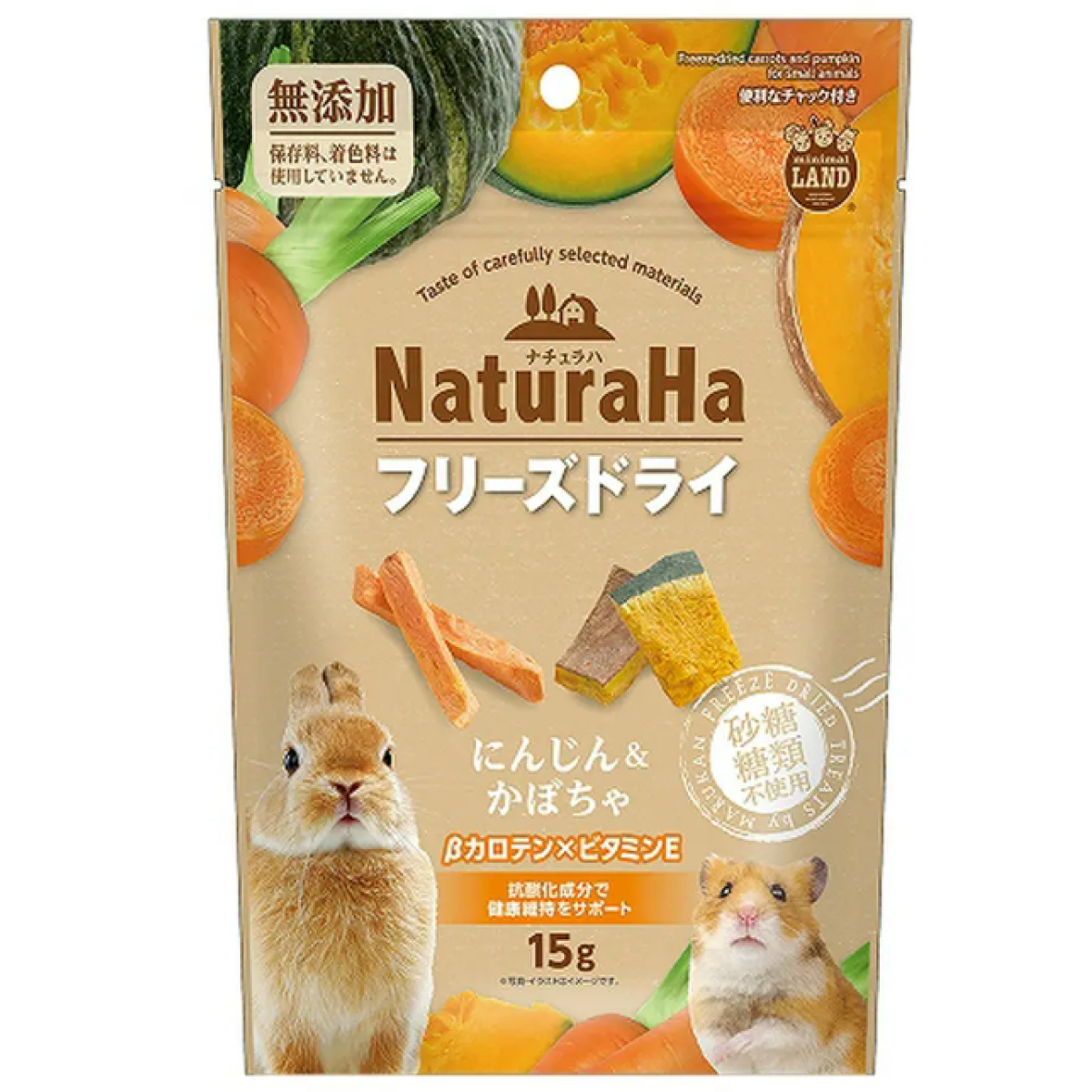 [預購PET] Marukan Naturaha 紅蘿蔔南瓜凍乾 15g