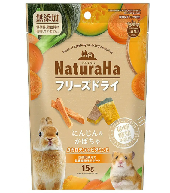 [預購PET] Marukan Naturaha 紅蘿蔔南瓜凍乾 15g