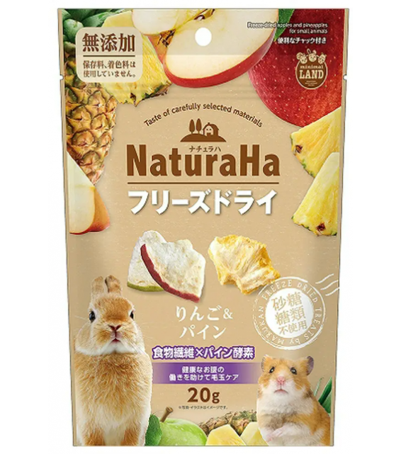 [預購PET] Marukan Naturaha 蘋果菠蘿凍乾 20g