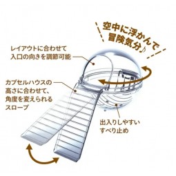 Marukan Clean Capsule 透明倉鼠太空艙