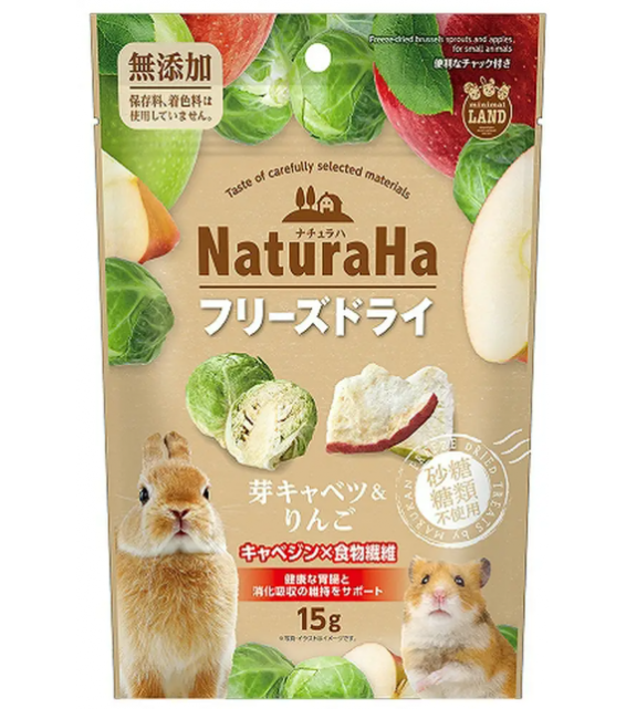 [預購PET] Marukan Naturaha 椰菜蘋果凍乾 15g