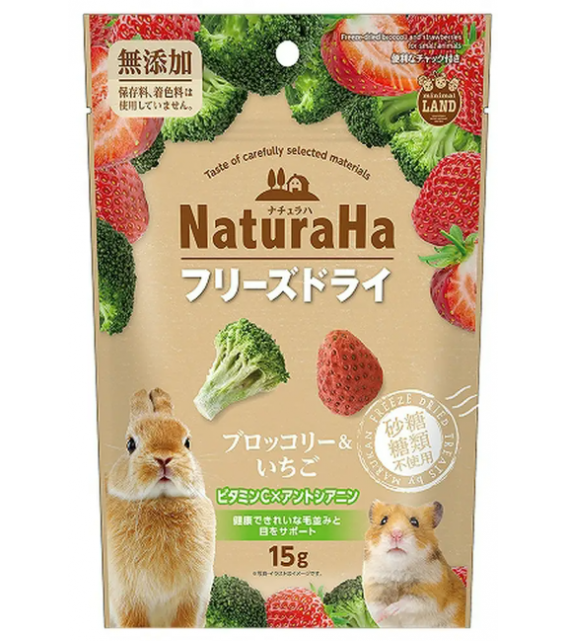 [預購PET] Marukan Naturaha 西蘭花士多啤梨凍乾 15g
