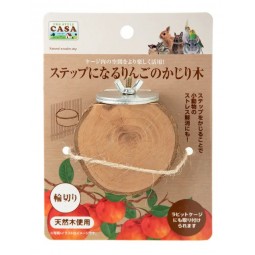 [預購PET] CASA 蘋果木 圓形樹輪 (扣籠用) 厚約3cm