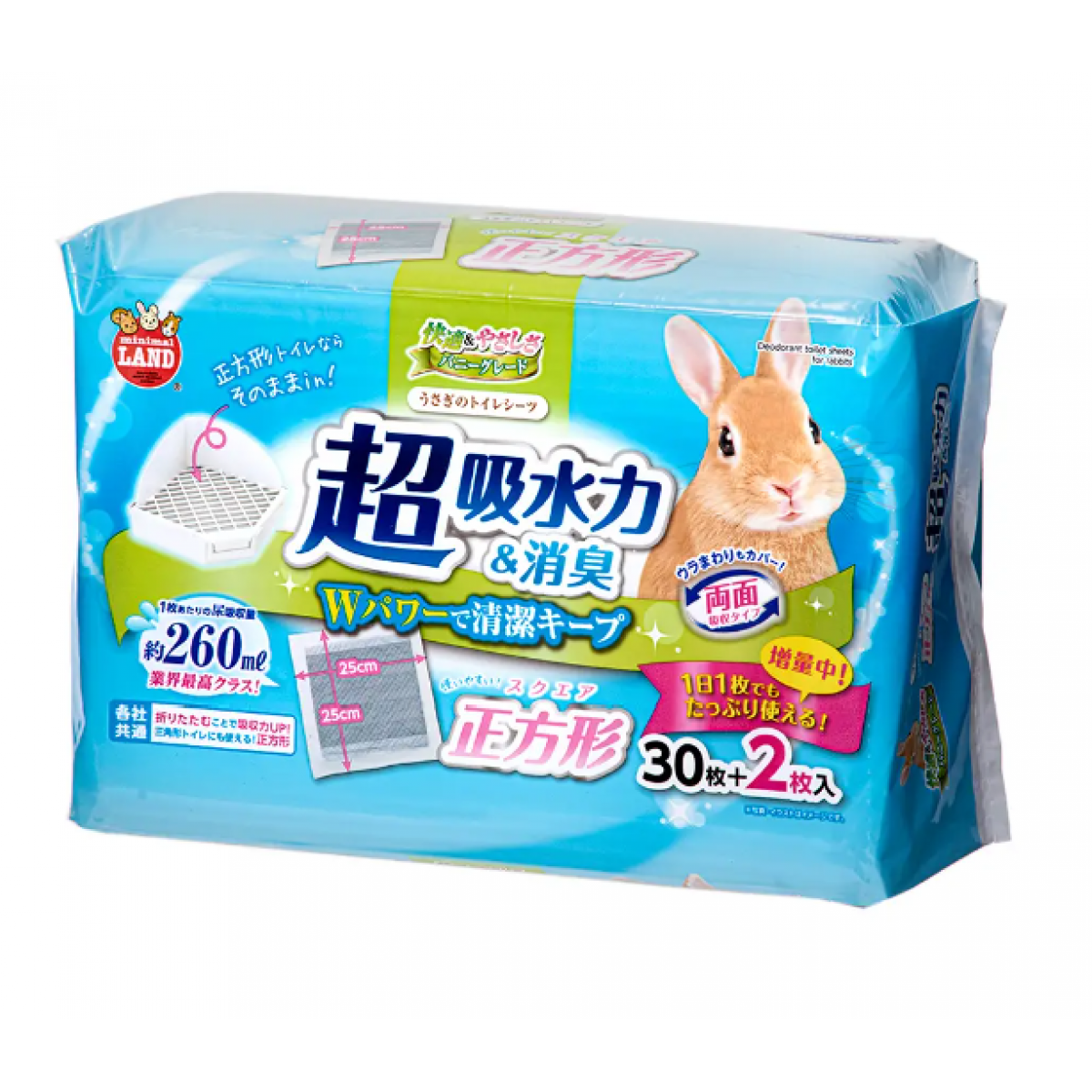 [預購PET] Marukan 兔兔 活性炭廁所墊 正方形 30張 (25cmx25cm)
