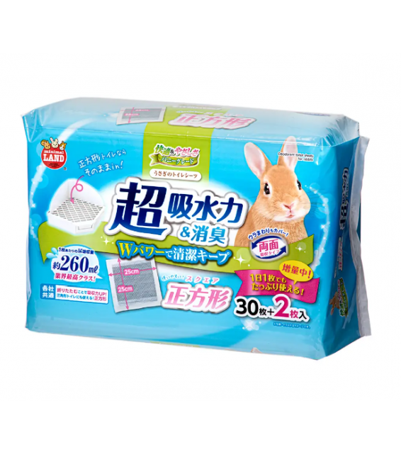 [預購PET] Marukan 兔兔 活性炭廁所墊 正方形 30張 (25cmx25cm)