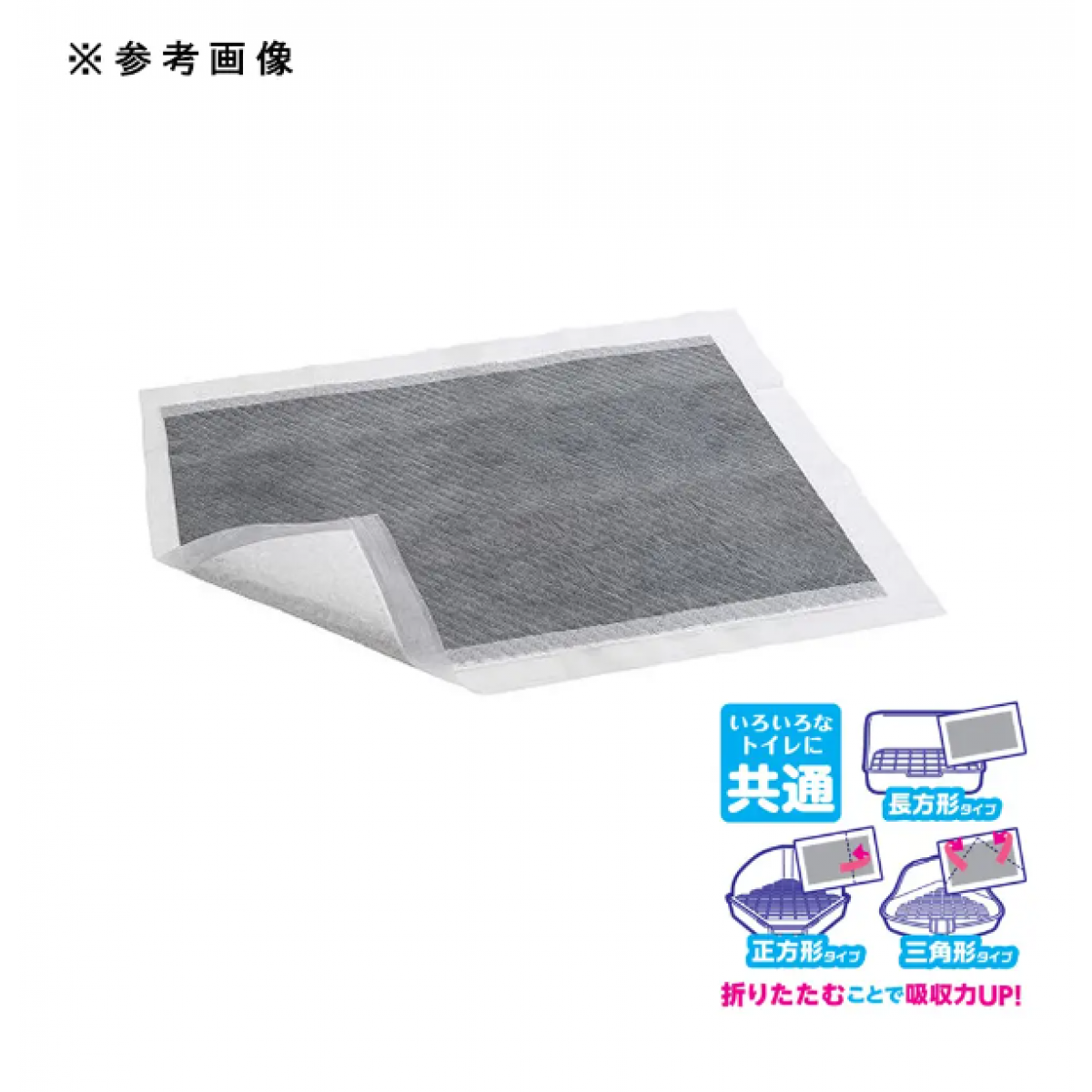 [預購PET] Marukan 兔兔 活性炭廁所墊 40 張 (33cmx25cm)