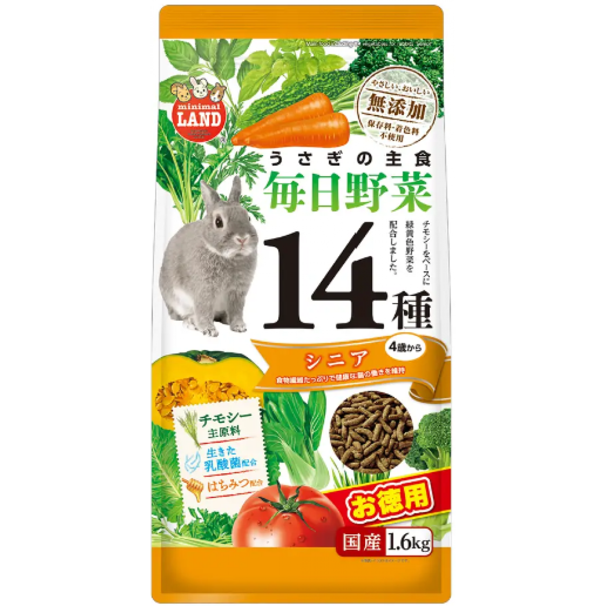 [預購RABBIT] Marukan 每天14種野菜乳酸菌兔糧 1kg 老年兔主食