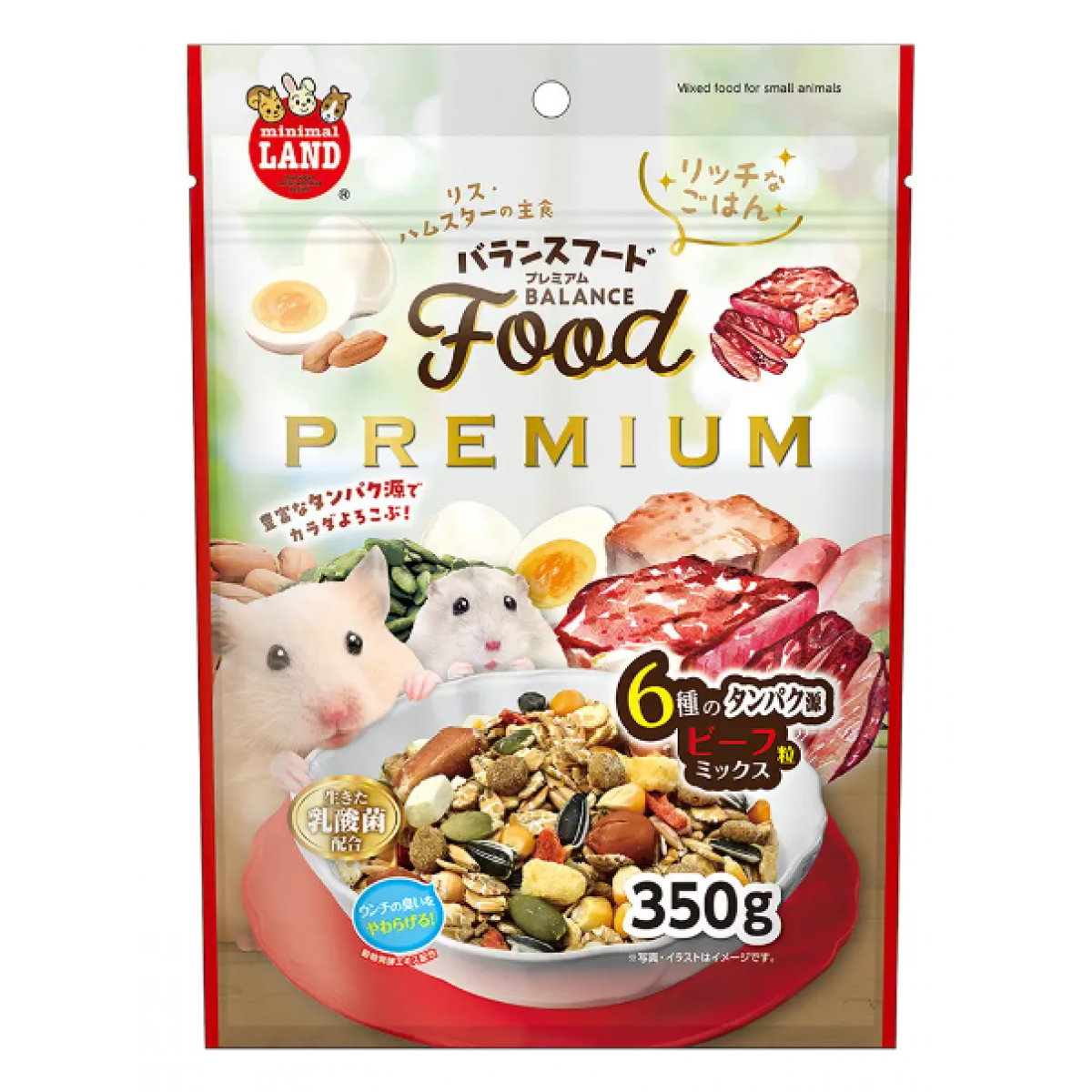 [預購PET] Marukan Food Premium 優質牛肉蛋白質副糧 350g 鼠鼠綜合糧