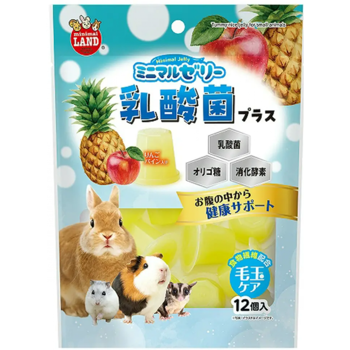 [預購PET] Marukan 菠蘿蘋果味乳酸菌啫喱 15g x 12個 去毛球