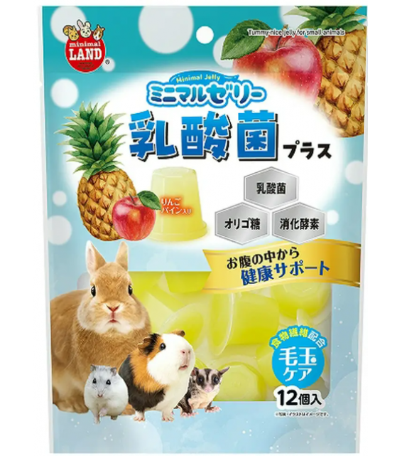 [預購PET] Marukan 菠蘿蘋果味乳酸菌啫喱 15g x 12個 去毛球