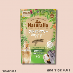 Marukan Naturaha 80%提摩西無麩質零食 60g 兔兔零食